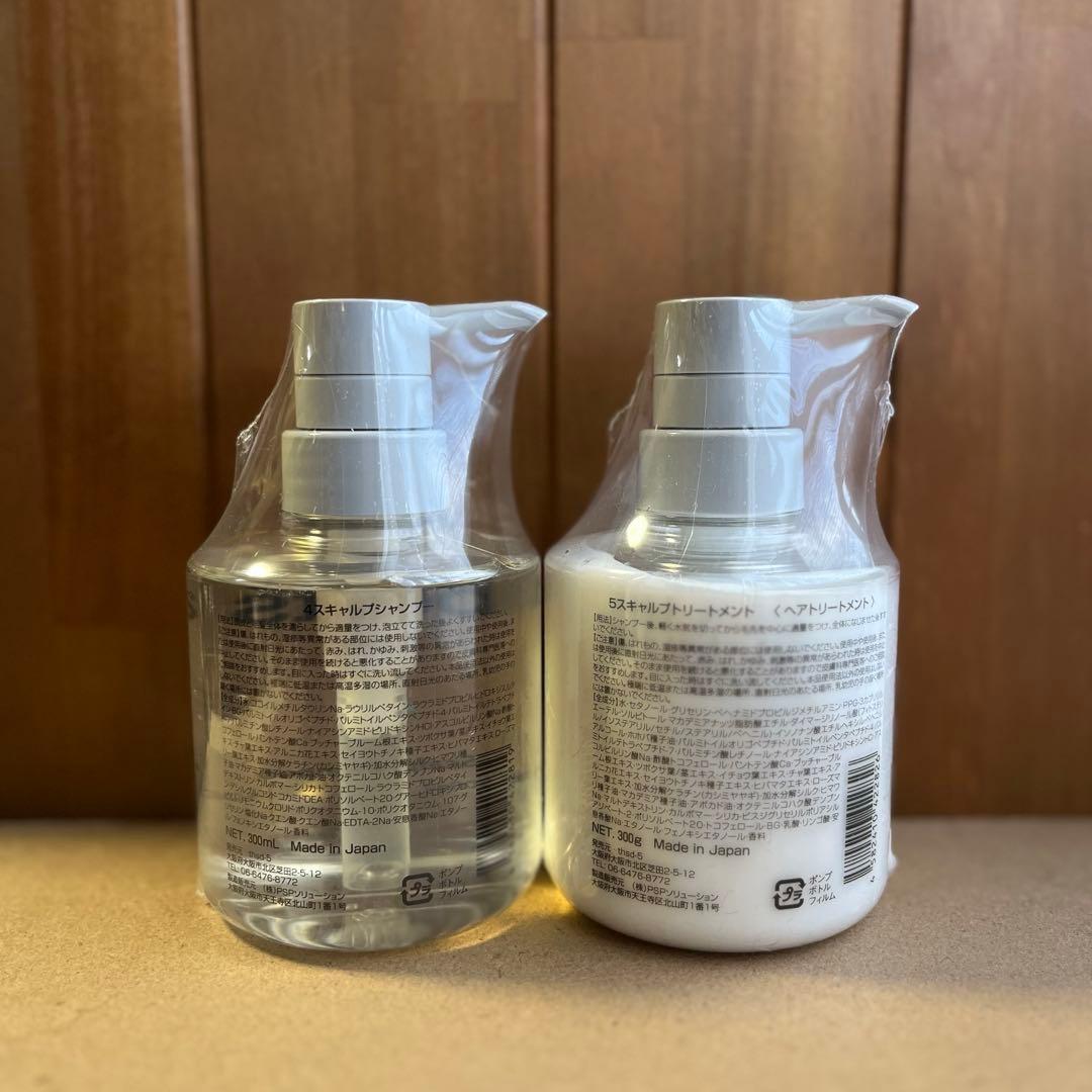 hana様の専用出品