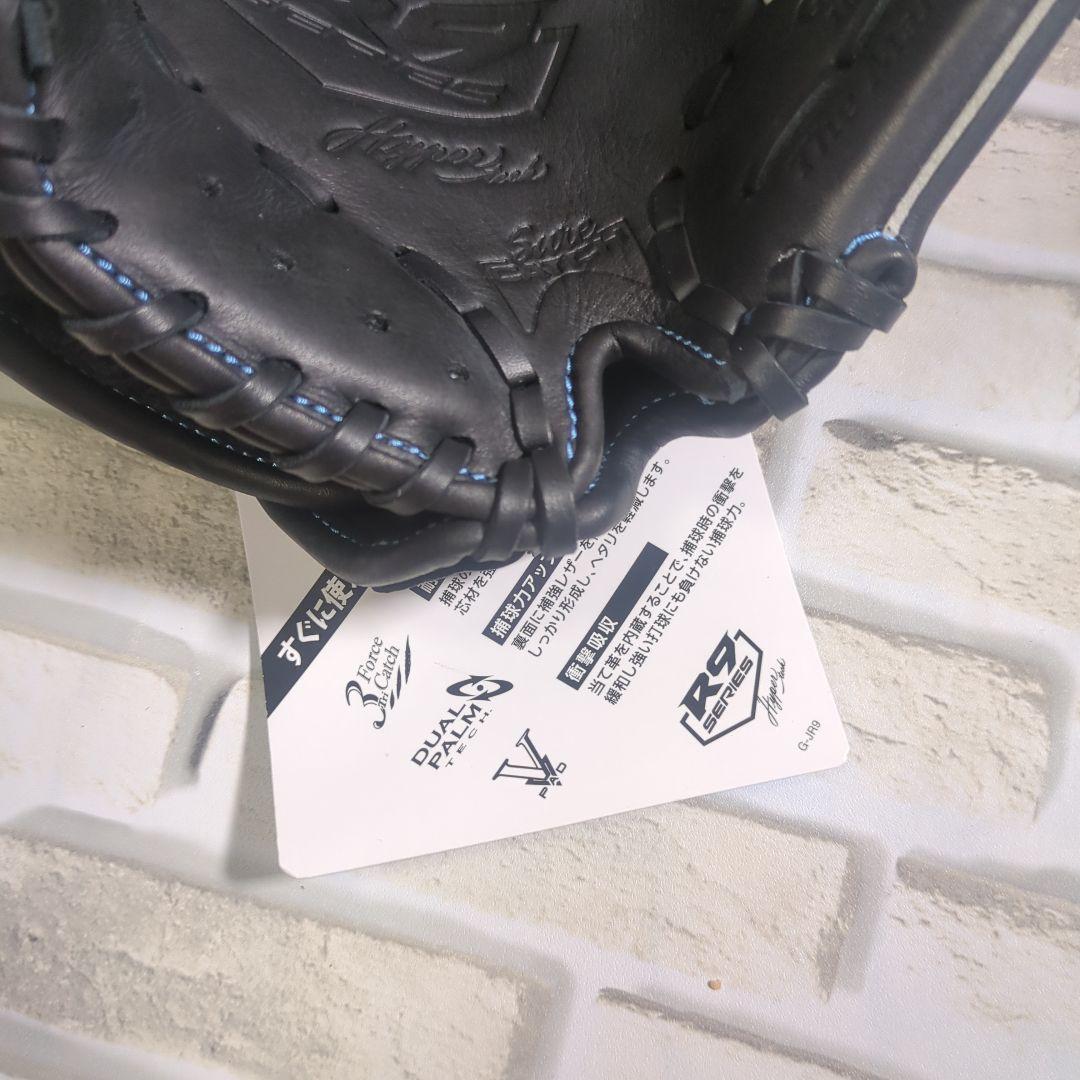 【未使用・タグ付き】Rawlings 軟式グローブ 黒/青 ジュニアS