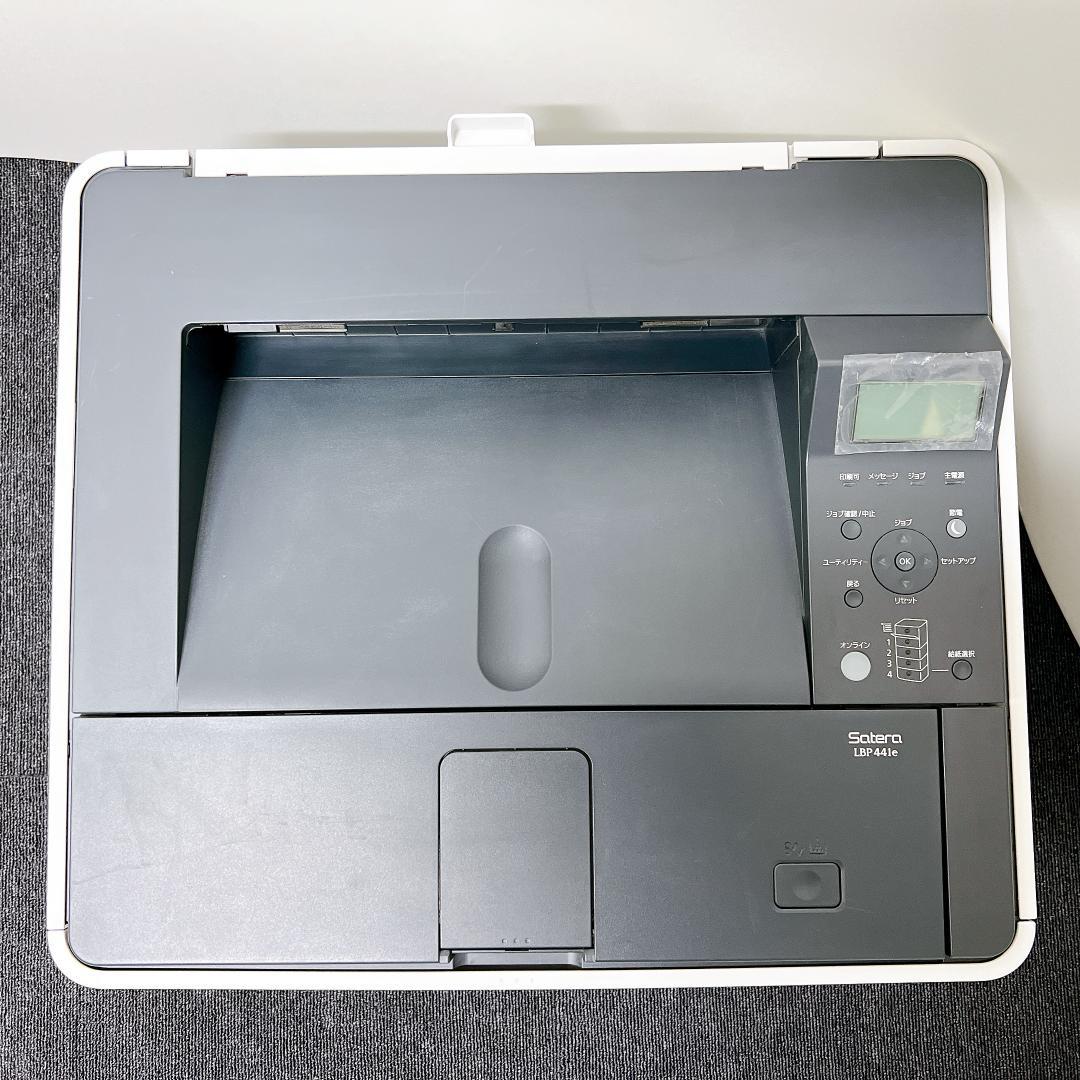【良品✨】Canon Satera A3対応 モノクロレーザー LBP441e