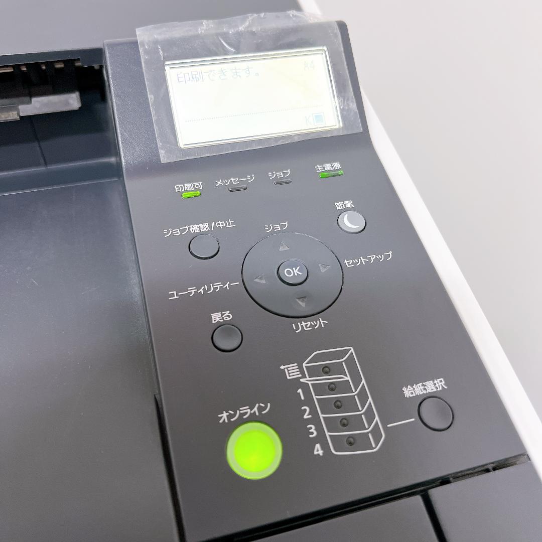 【良品✨】Canon Satera A3対応 モノクロレーザー LBP441e