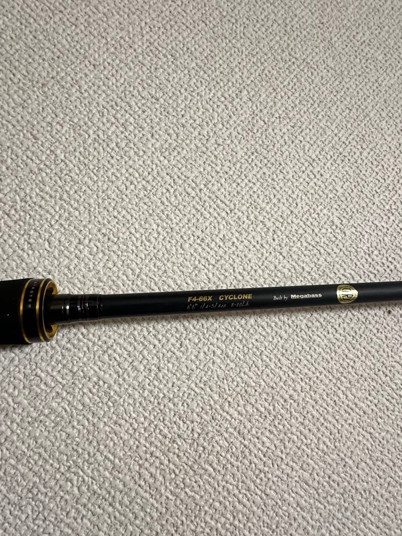メガバス　デストロイヤー　F4-66 CYCLONE 引取限定