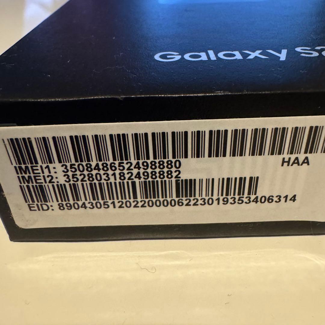 docomo Galaxy S23 SC-51D ファントムブラック