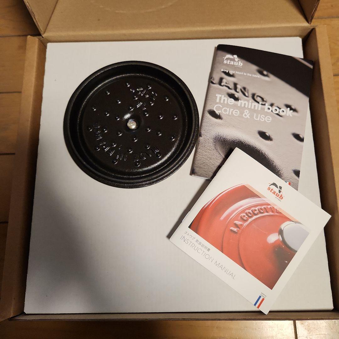 ストウブ　スープポット　グレー新品未使用