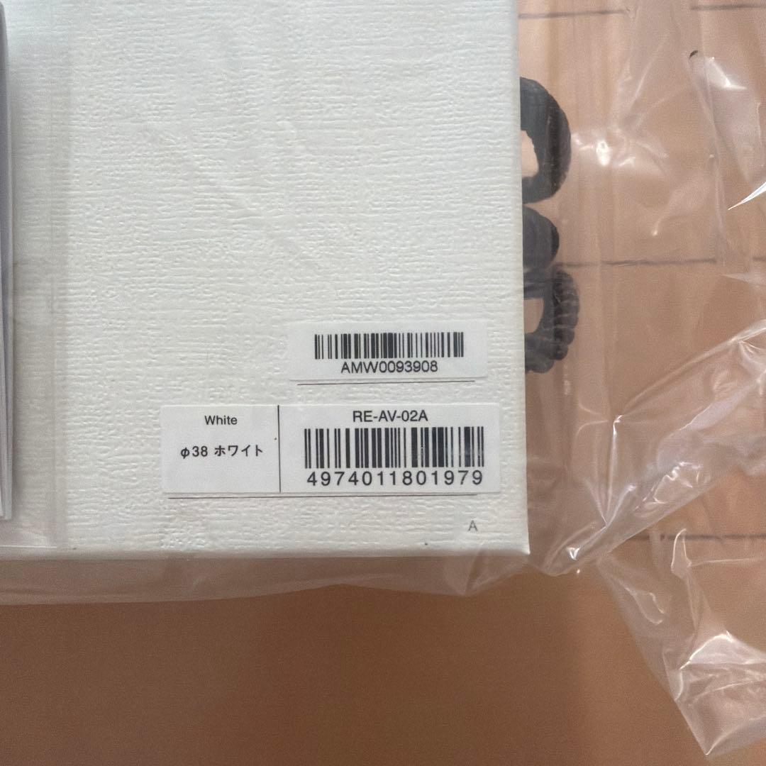 新品未使用未開封　リファカールアイロン プロ 38mm