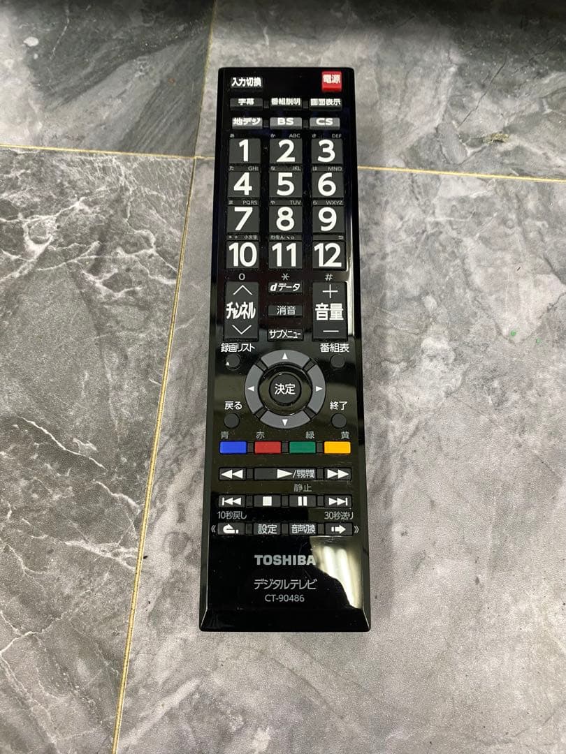 東芝 TOSHIBA 22年製 32型 液晶テレビ 32S24