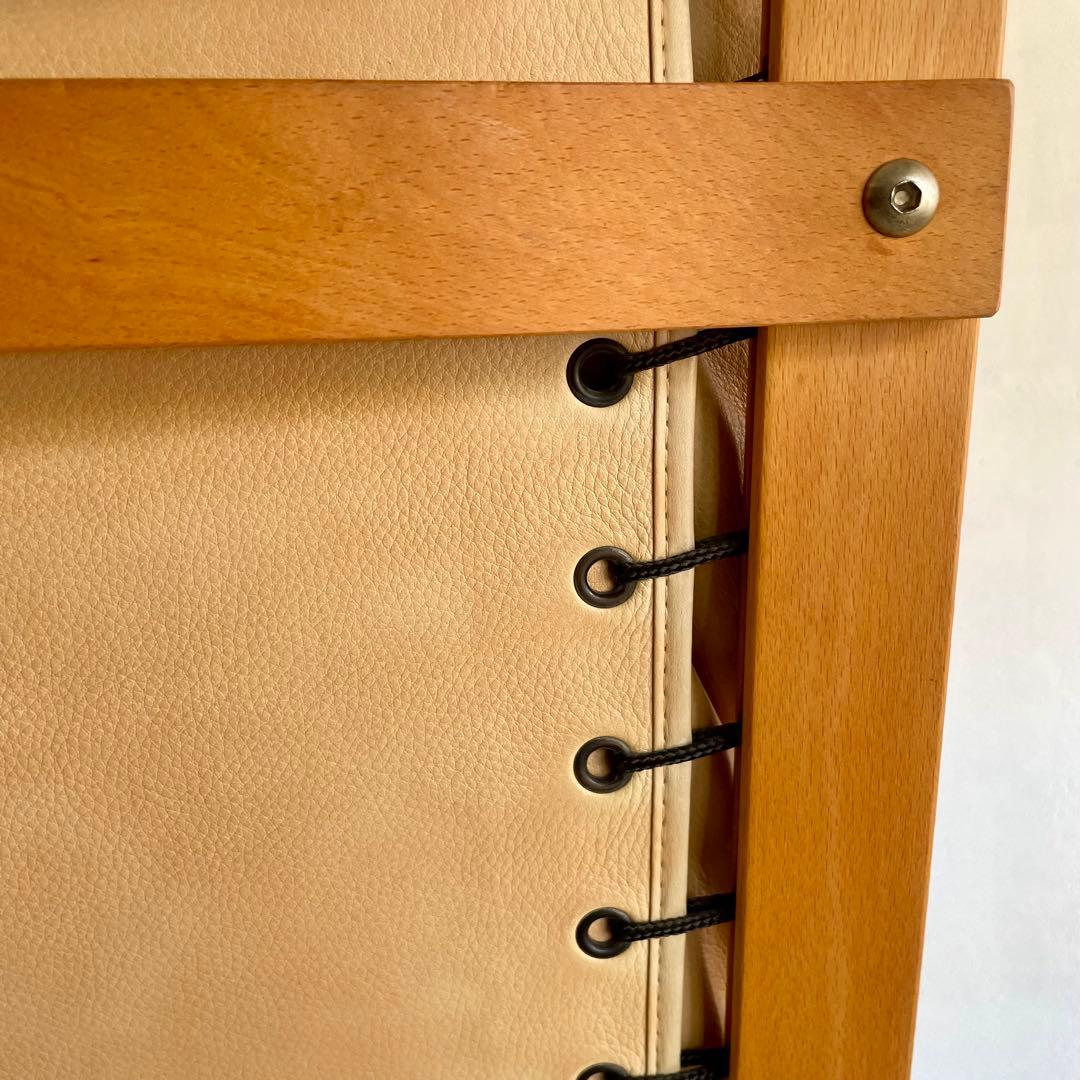 シエスタチェア　イグマール・レリング　北欧ビンテージ