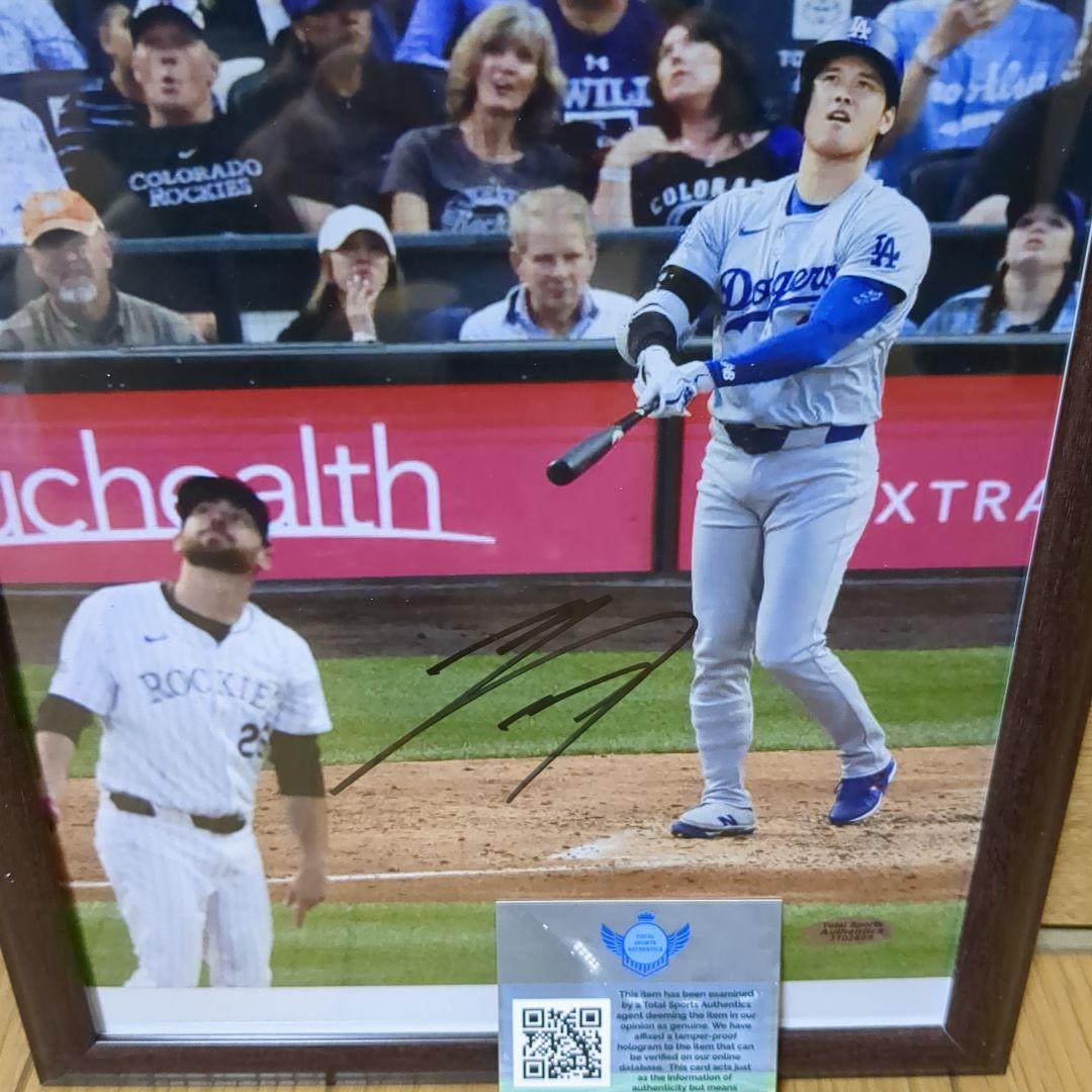 ロサンゼルス・ドジャース 大谷翔平選手 直筆サイン入りフォト額入り 証明書付き