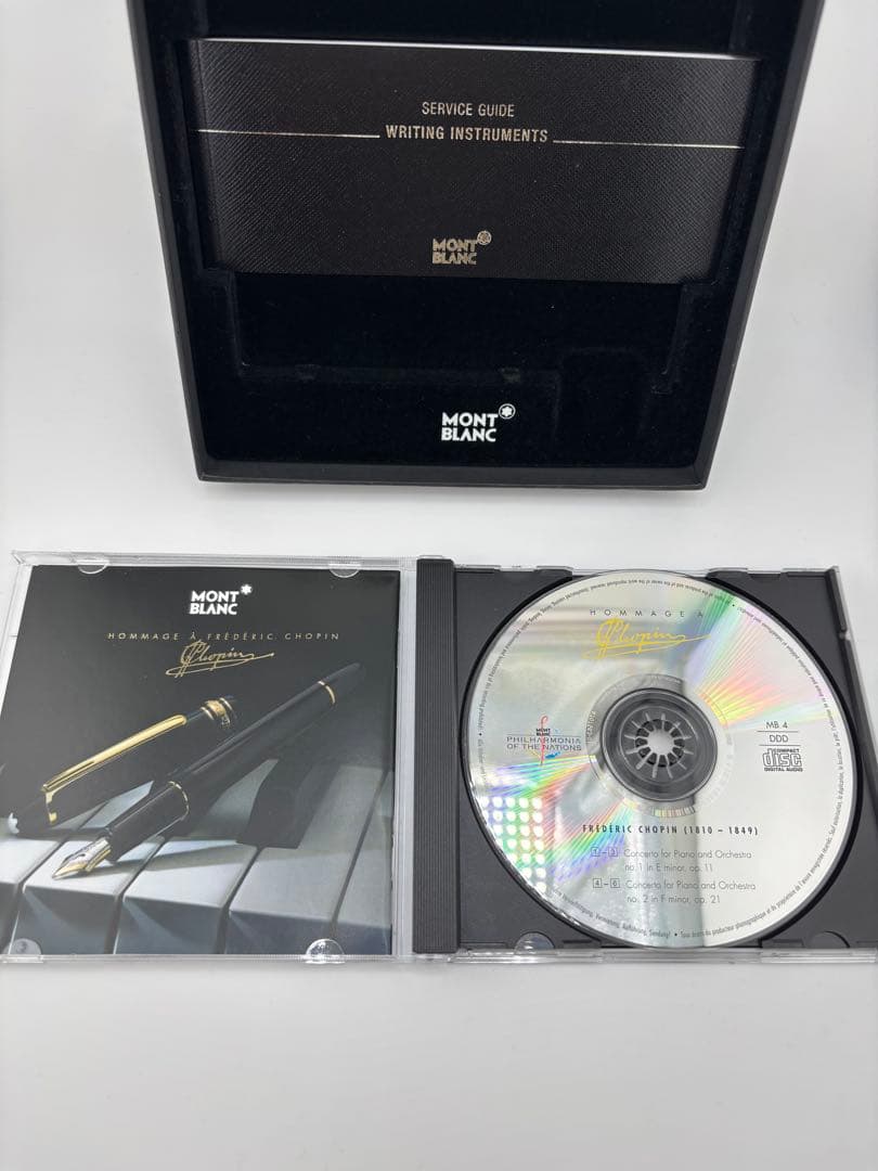 モンブランHommage à Frédéric Chopin ボールペン
