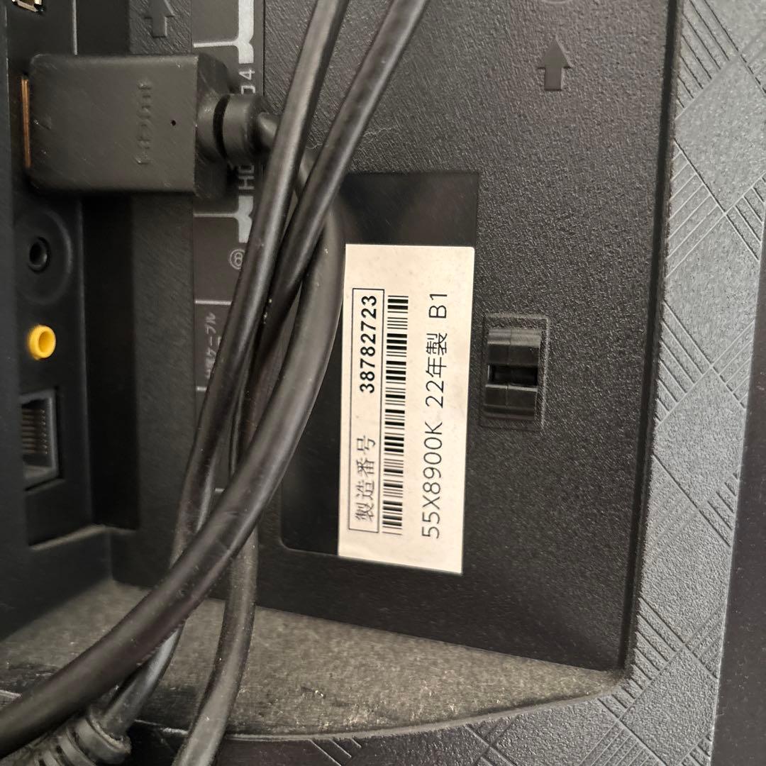 東芝 REGZA 55インチ 有機EL 55X8900K 2022年製