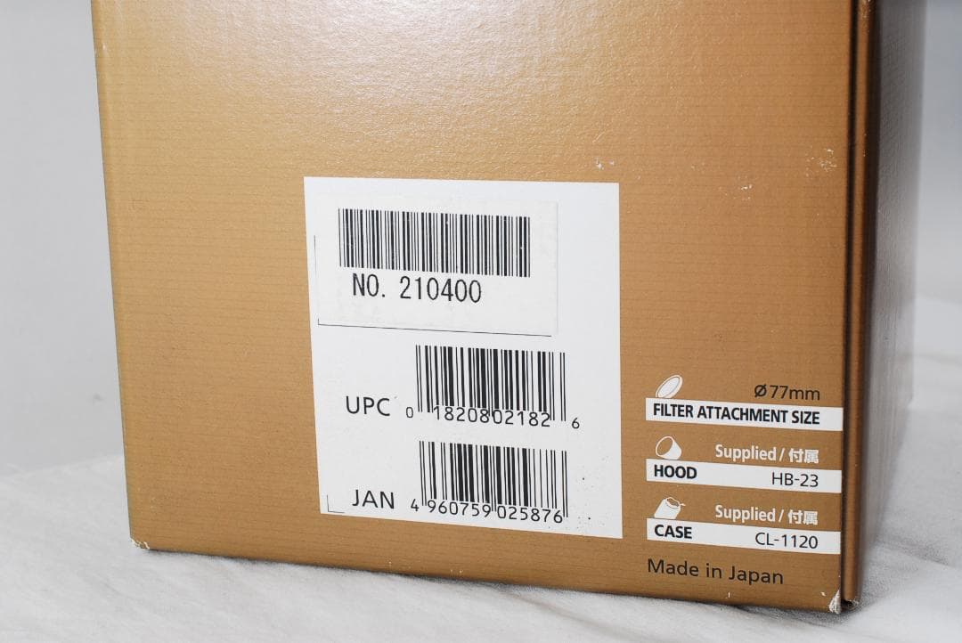 レンズ(ズーム) Nikon AF-S NIKKOR 16-35mm f/4G ED VR