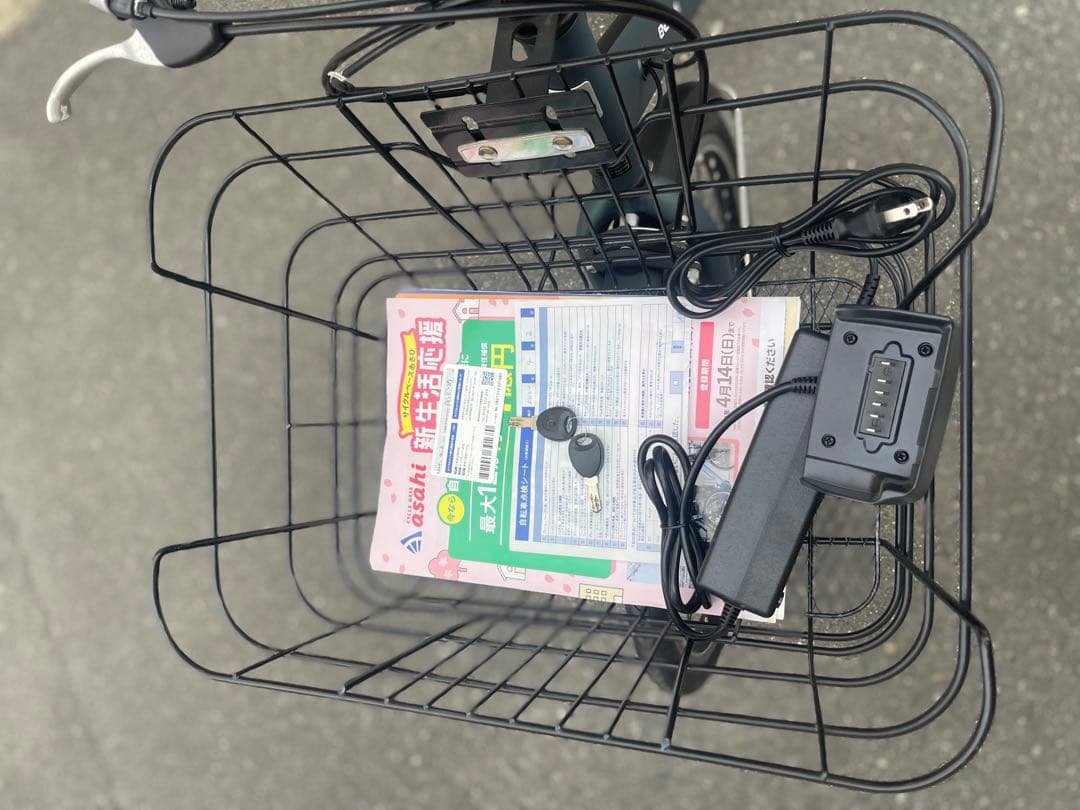 あさひ電動自転車　エナシスシティ 27.5インチ　7段変速 2024年登録