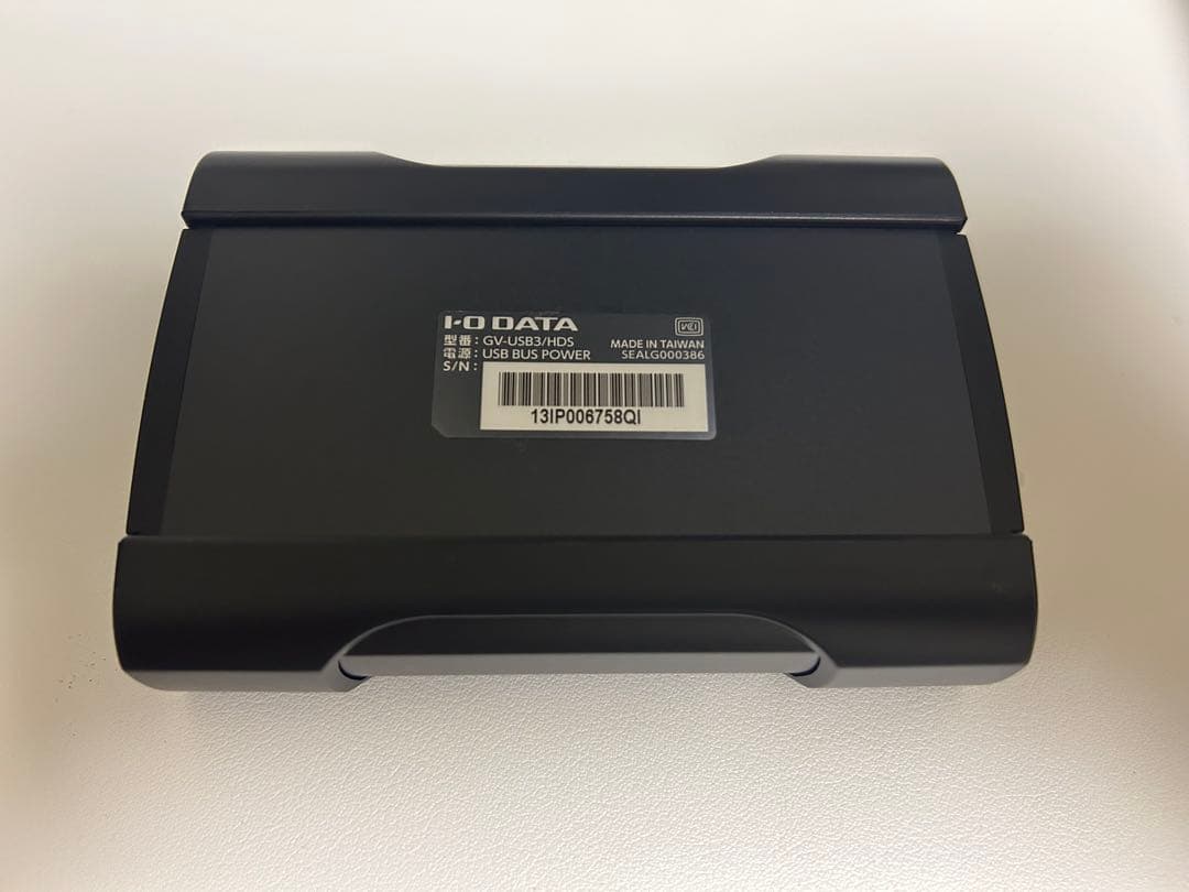 ビデオキャプチャー・キャプチャーボード GV-USB3/HDS