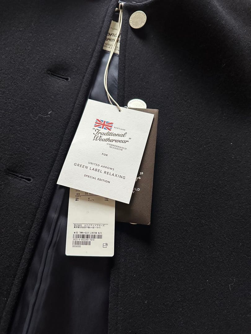 グリーンレーベル別注 トラディショナルウェザーウェア LINTON ネイビー