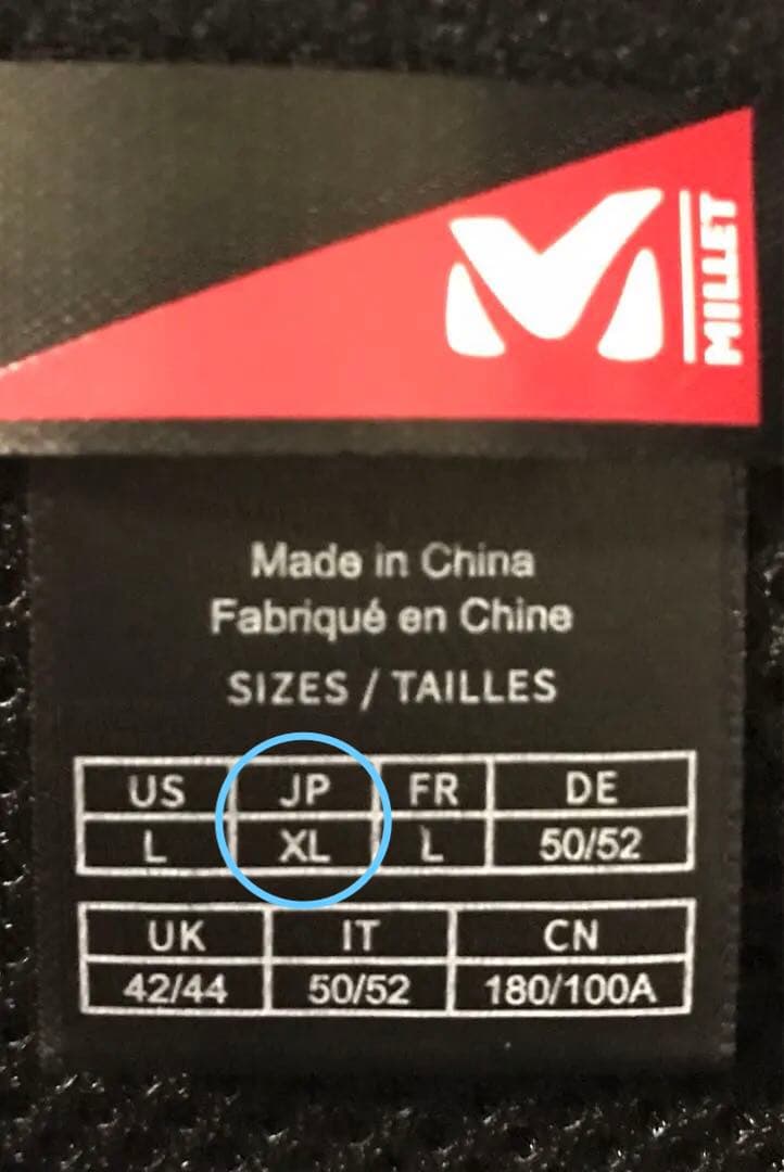 MILLET ミレー スキーウェア メンズ ジャケット MIV8761