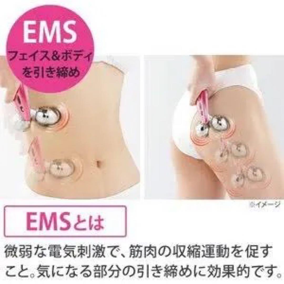 YA-MAN プラチナトルネードローラーEMS GR-14P