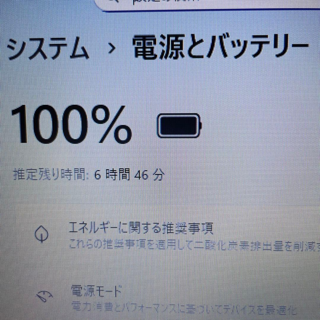 ★第11世代 i7★ SSD512G メモリ16GB テンキー DELL XX1