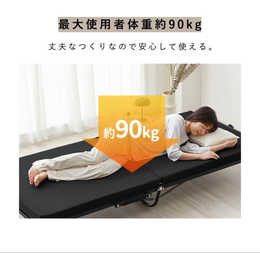 ⭐︎再値下げ⭐︎低反発ウレタンマットレス 折りたたみベッド