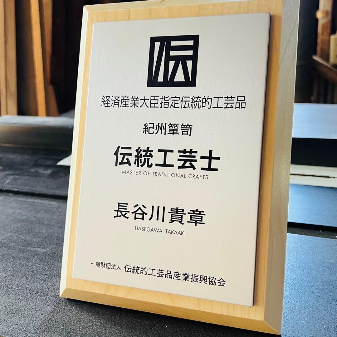 桐のティッシュケース　ナチュラル色