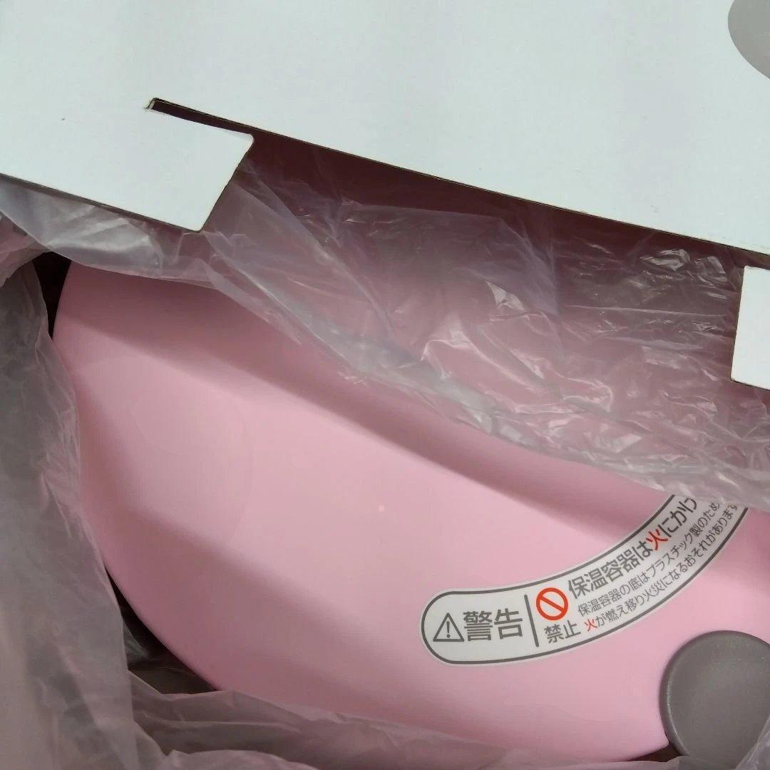 【レア品】THERMOS シャトルシェフ KBC-3000