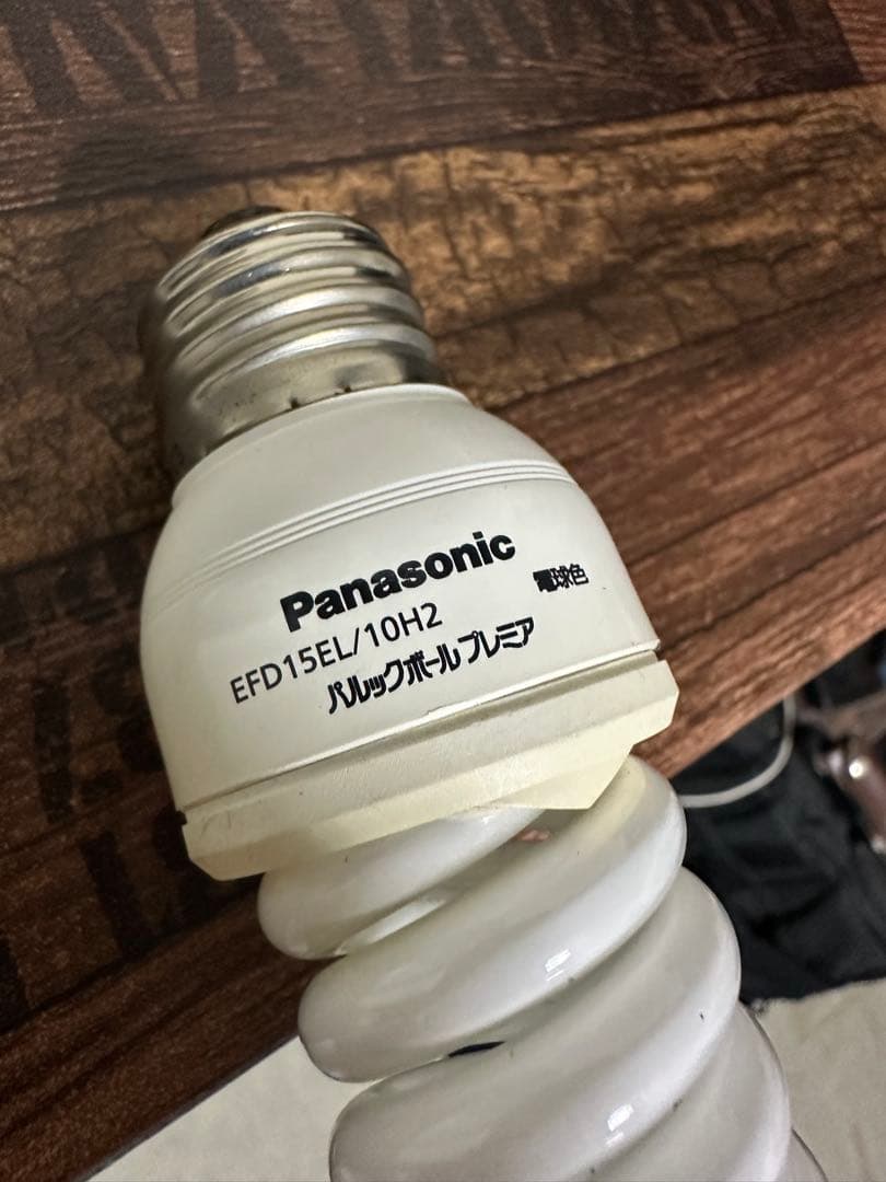 Panasonic EFD15EL/10h2 パルックボールプレミア×23個
