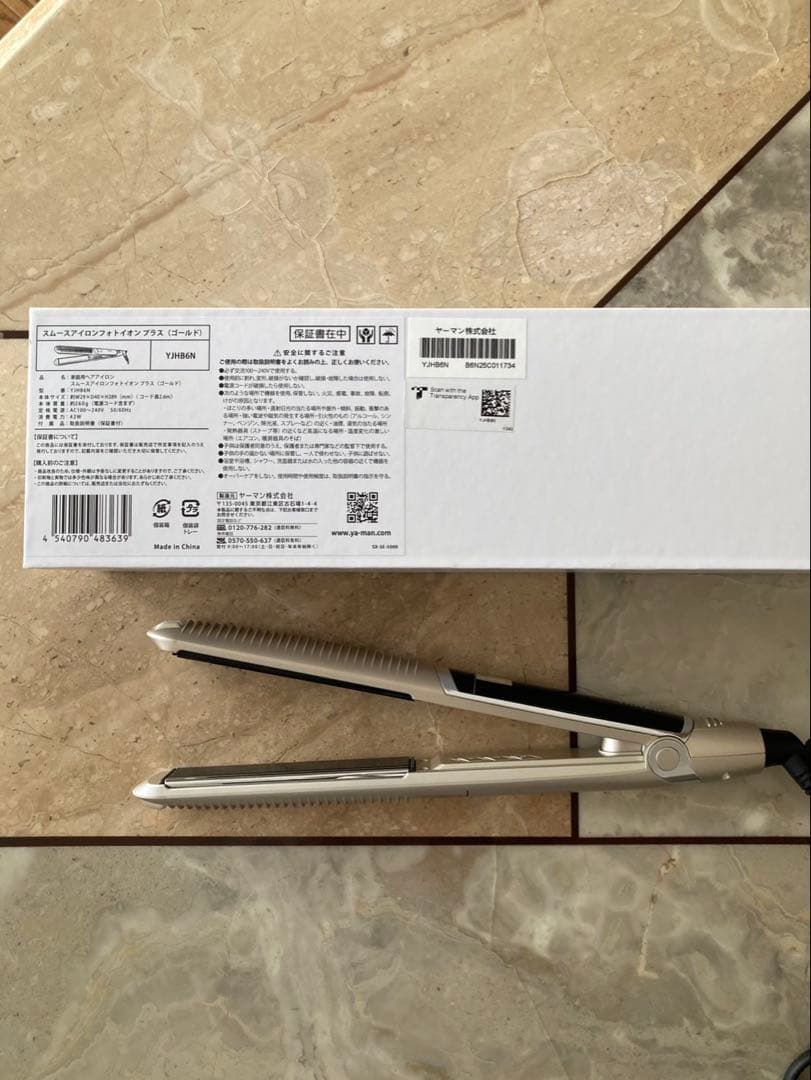 【ほぼ新品】ヤーマン　スムースアイロンフォトイオン　YJHB6N