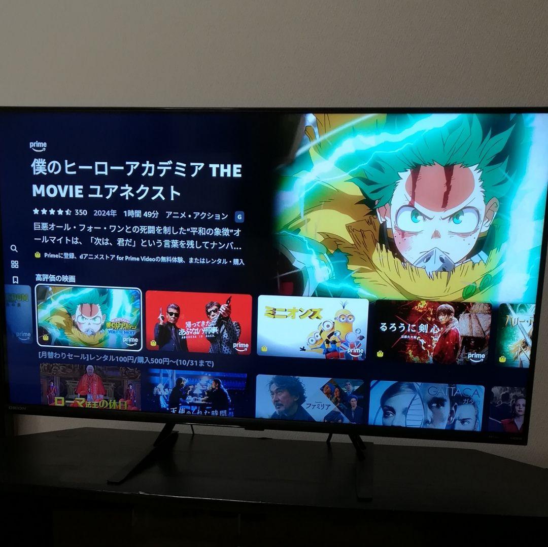 【Android TV／2022年製】40型 チューナーレス液晶テレビ