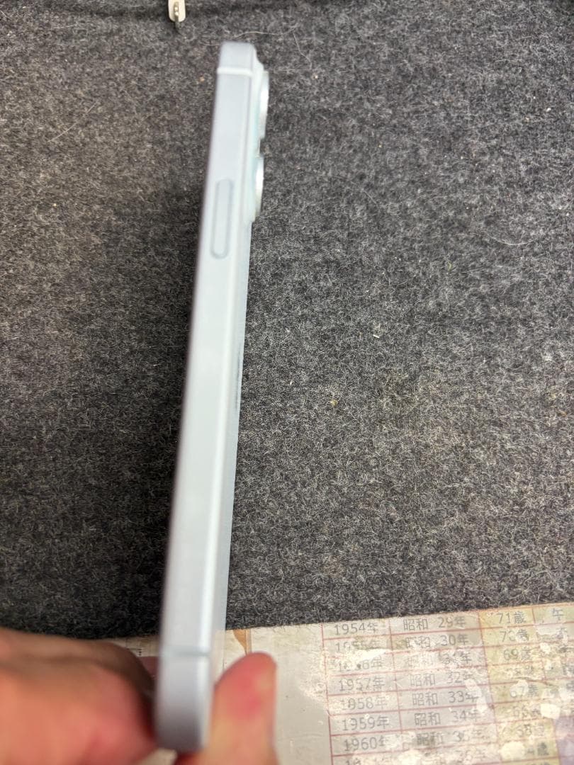 【底値】【極美品】iPhone15 128GB ブルー ★即日配送★箱付属品付