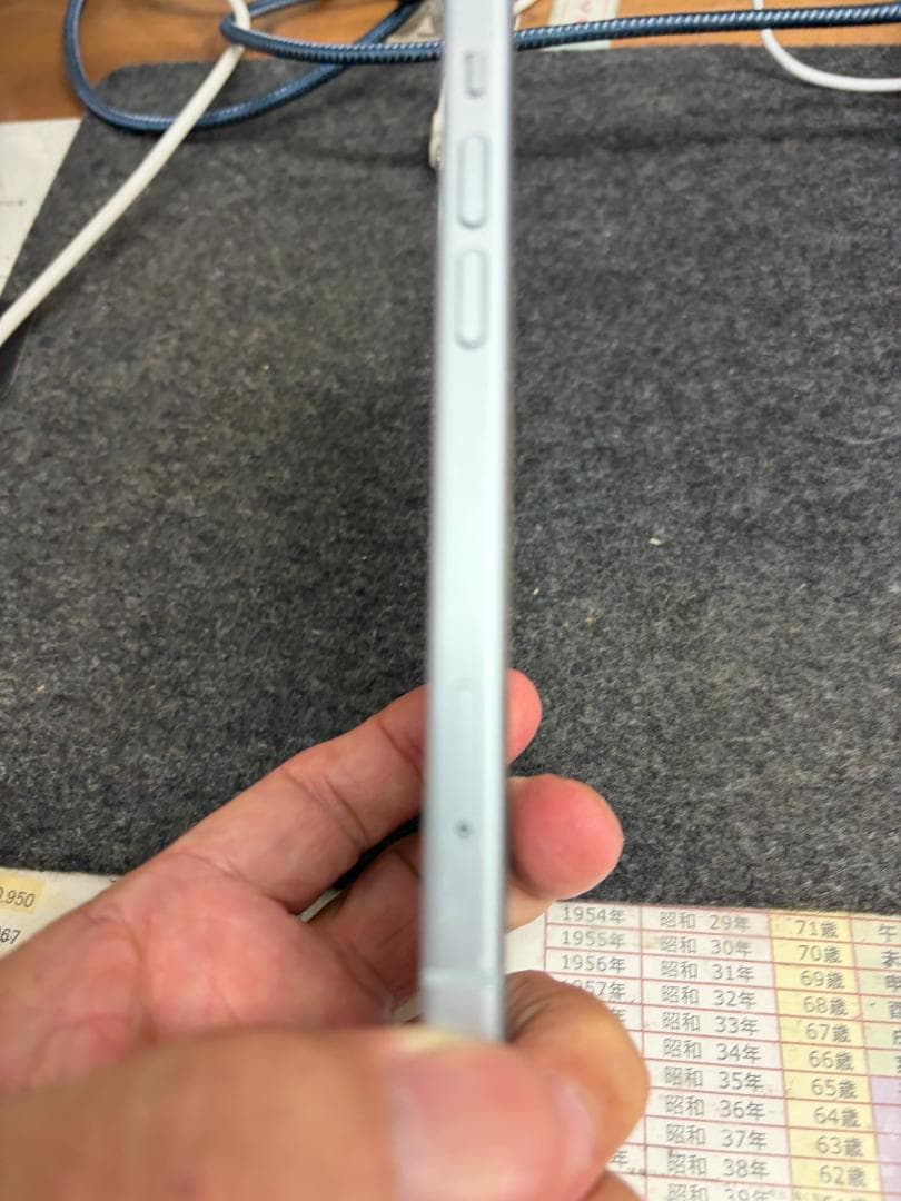 【底値】【極美品】iPhone15 128GB ブルー ★即日配送★箱付属品付