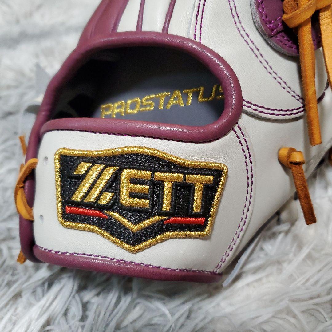 ZETT プロステイタス 軟式 外野手用 オーダー