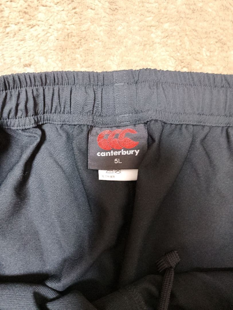 カンタベリーcanterbury ウォームアップウェア セット 黒/赤5L