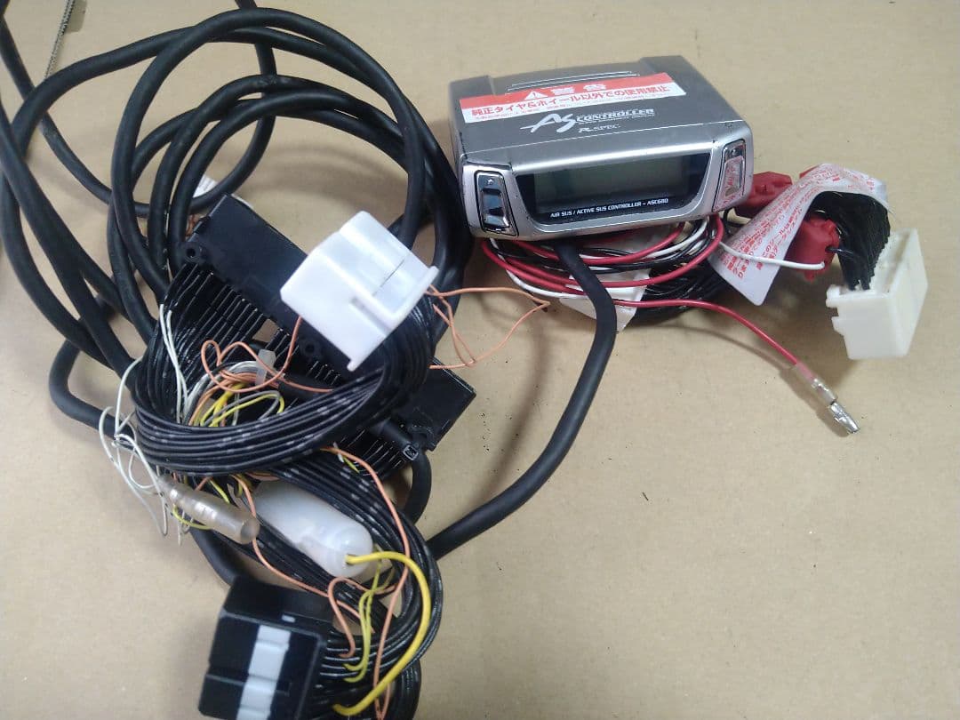 UZS186マジェスタ サスペンションコントローラー