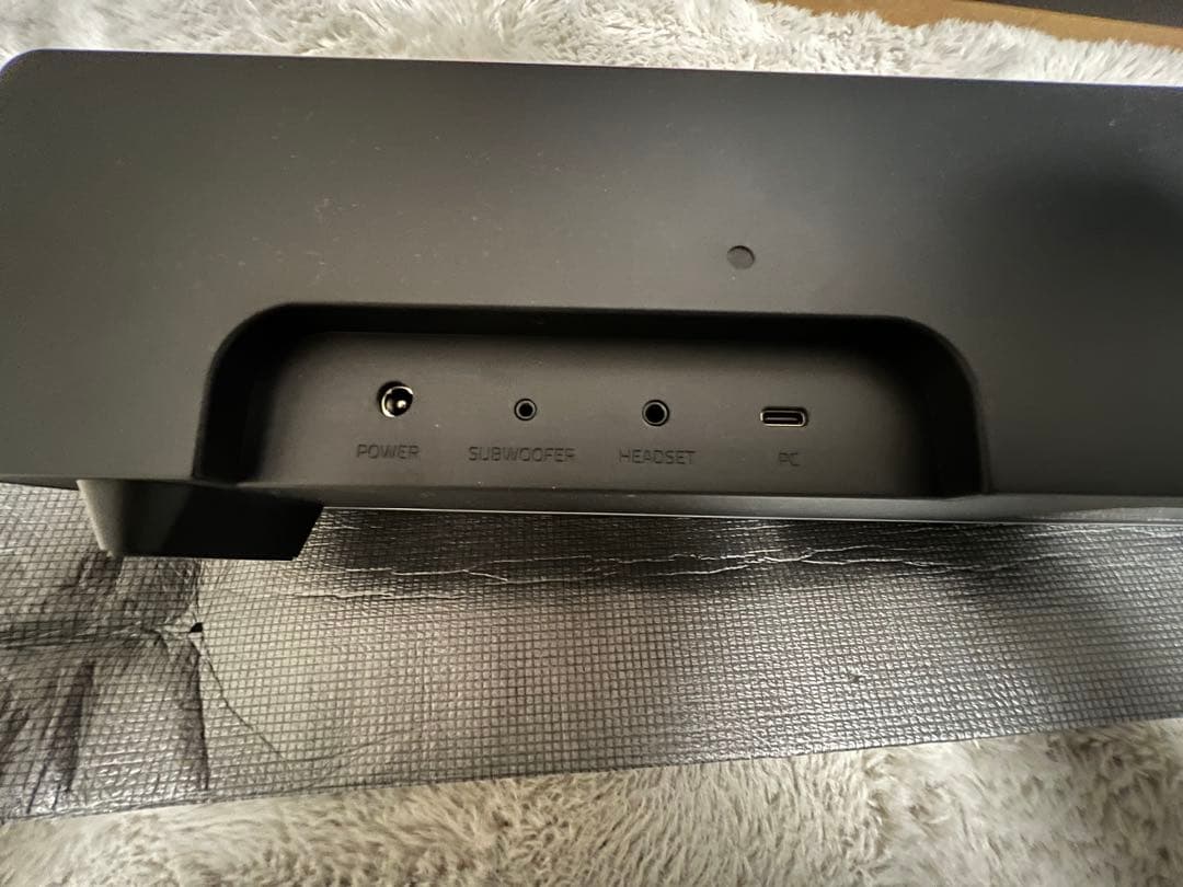 Razer Leviathan V2 Pro サウンドバー