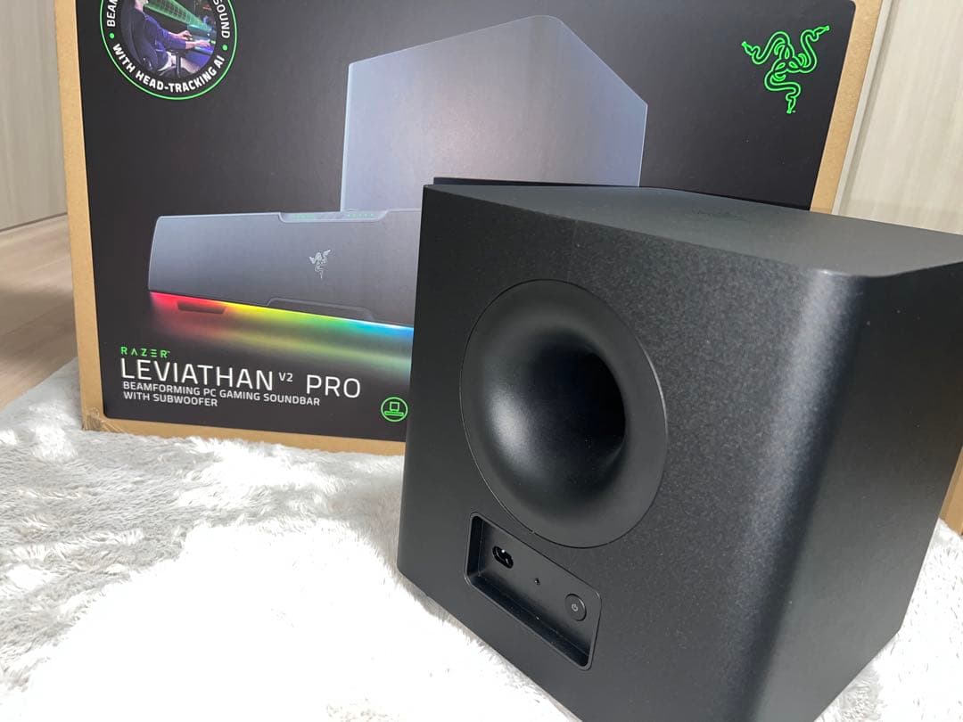 Razer Leviathan V2 Pro サウンドバー