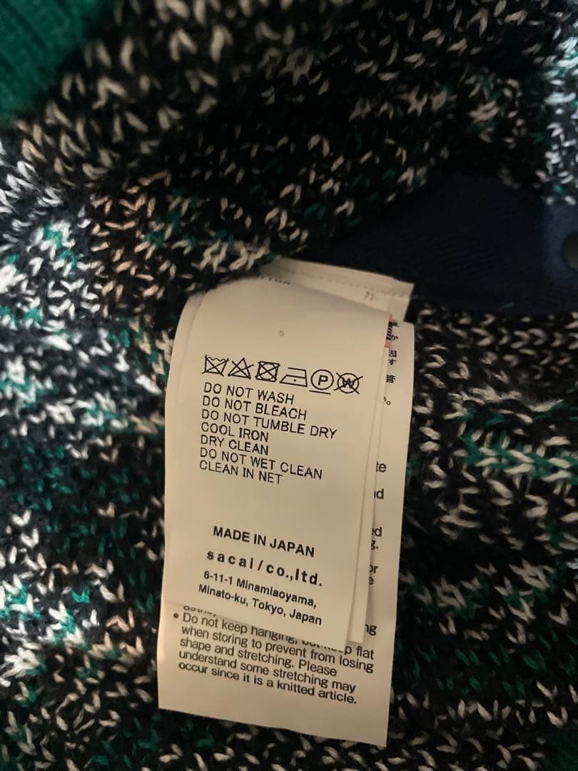 山*田様 キムタク着用　sacai ペイズリーニット