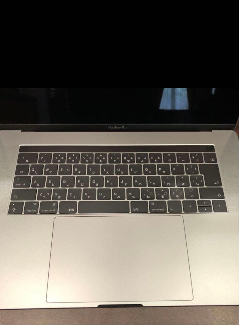 MacBook Pro 15インチ 2017