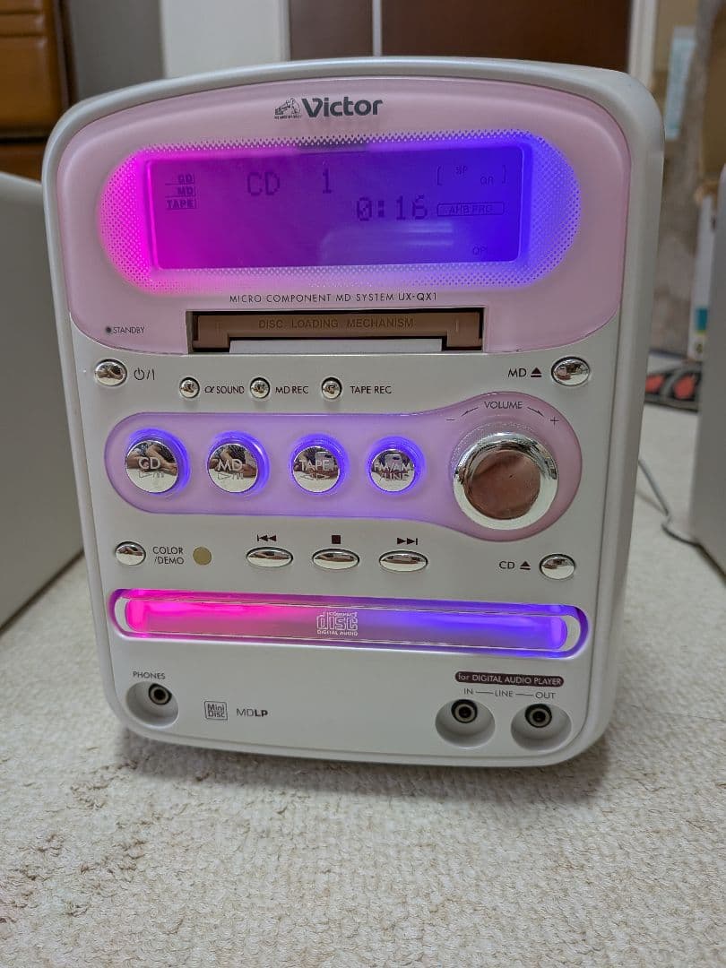 CD MD カセットレシーバー CA-UXQX1-P