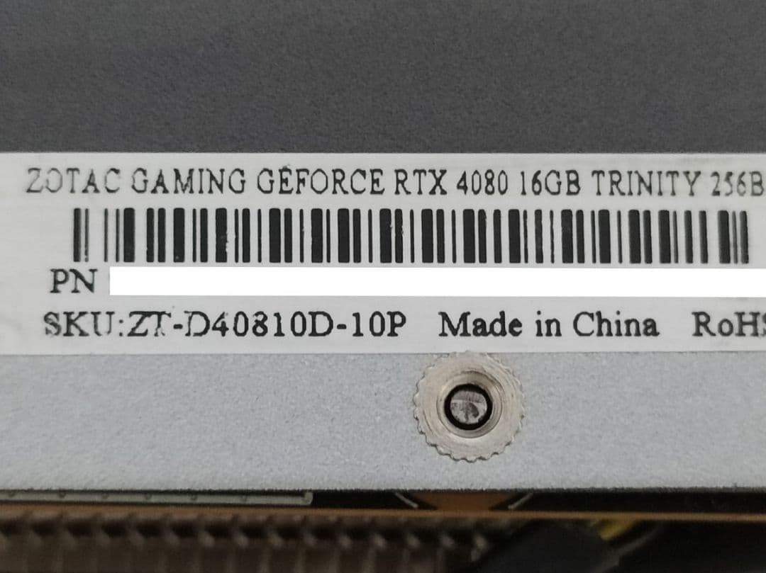 お*る様 ZOTAC GeForce RTX4080 16GB TRINITY