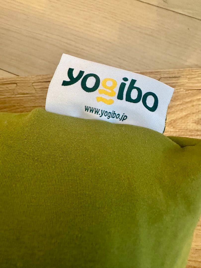 【ペコポン】ヨギボーマックス《替カバー RED付き》