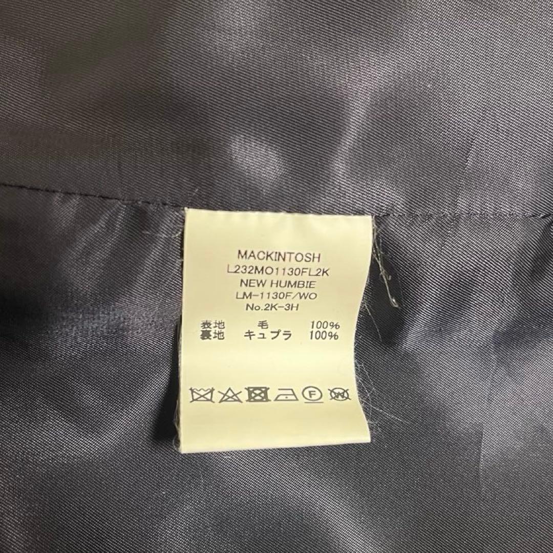 【美品】MACKINTOSH HUMBIE マッキントッシュハンビー 紺 8