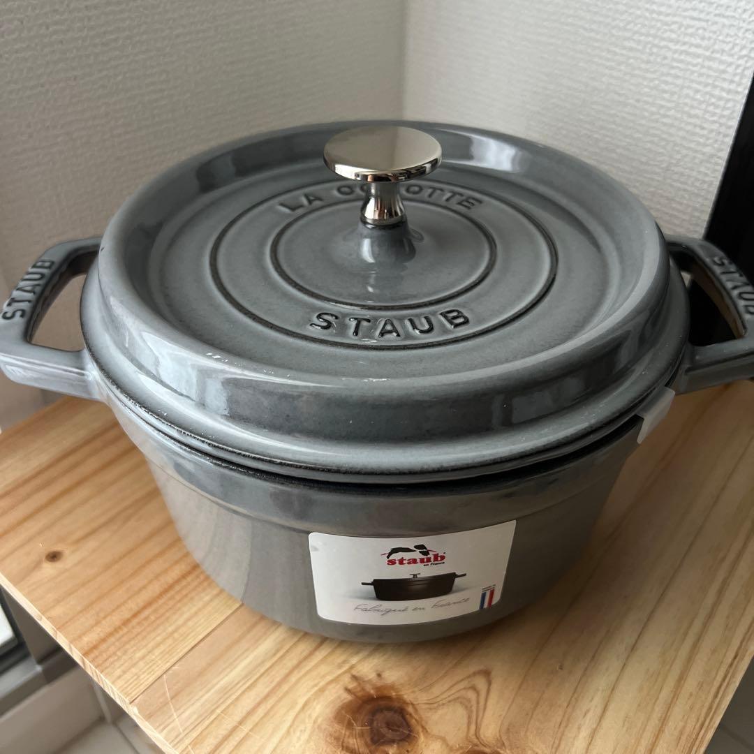 新品未使用　ストウブ　20cm ホーロー鍋