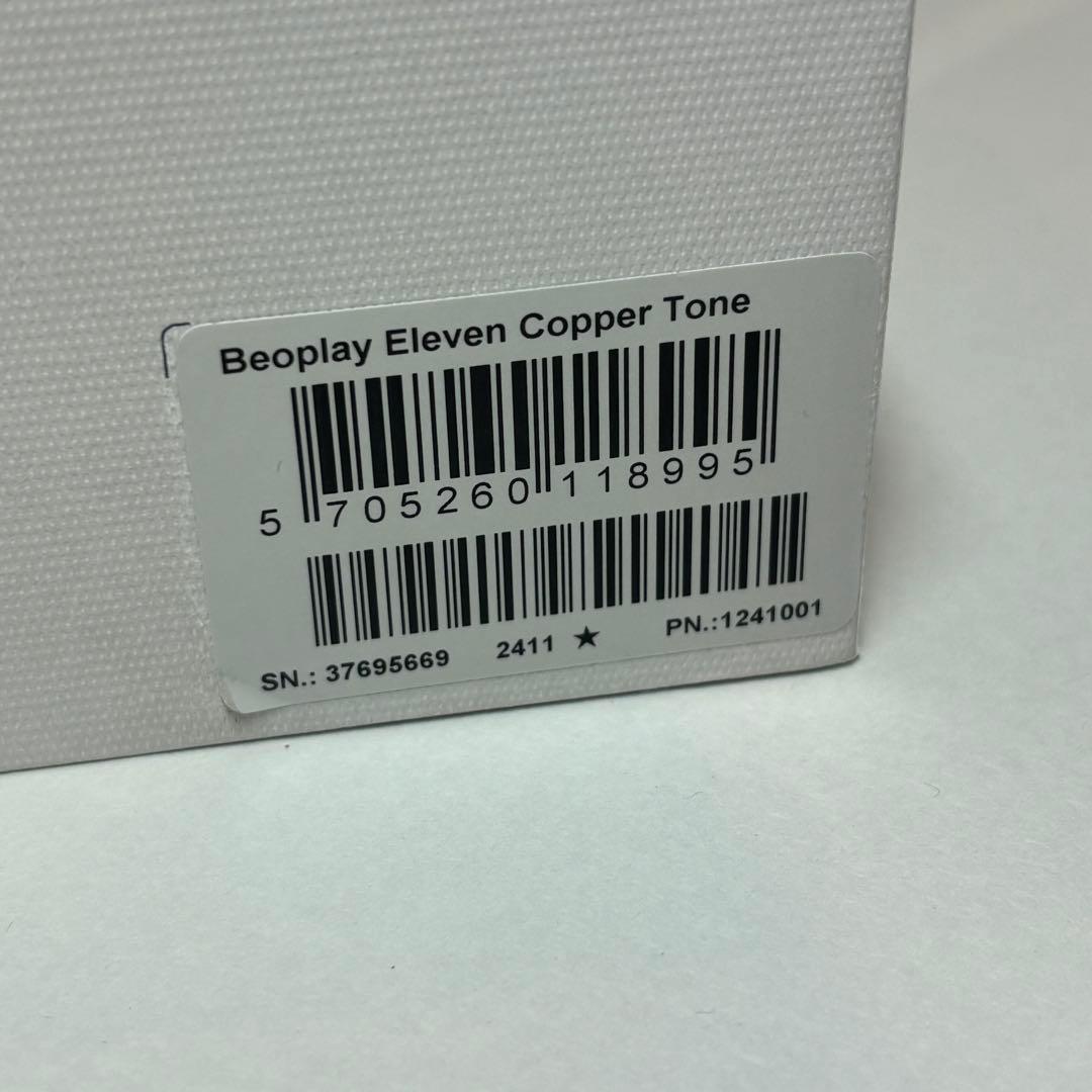 ✨極美品✨ Bang & Olufsen Beoplay Eleven 箱説有