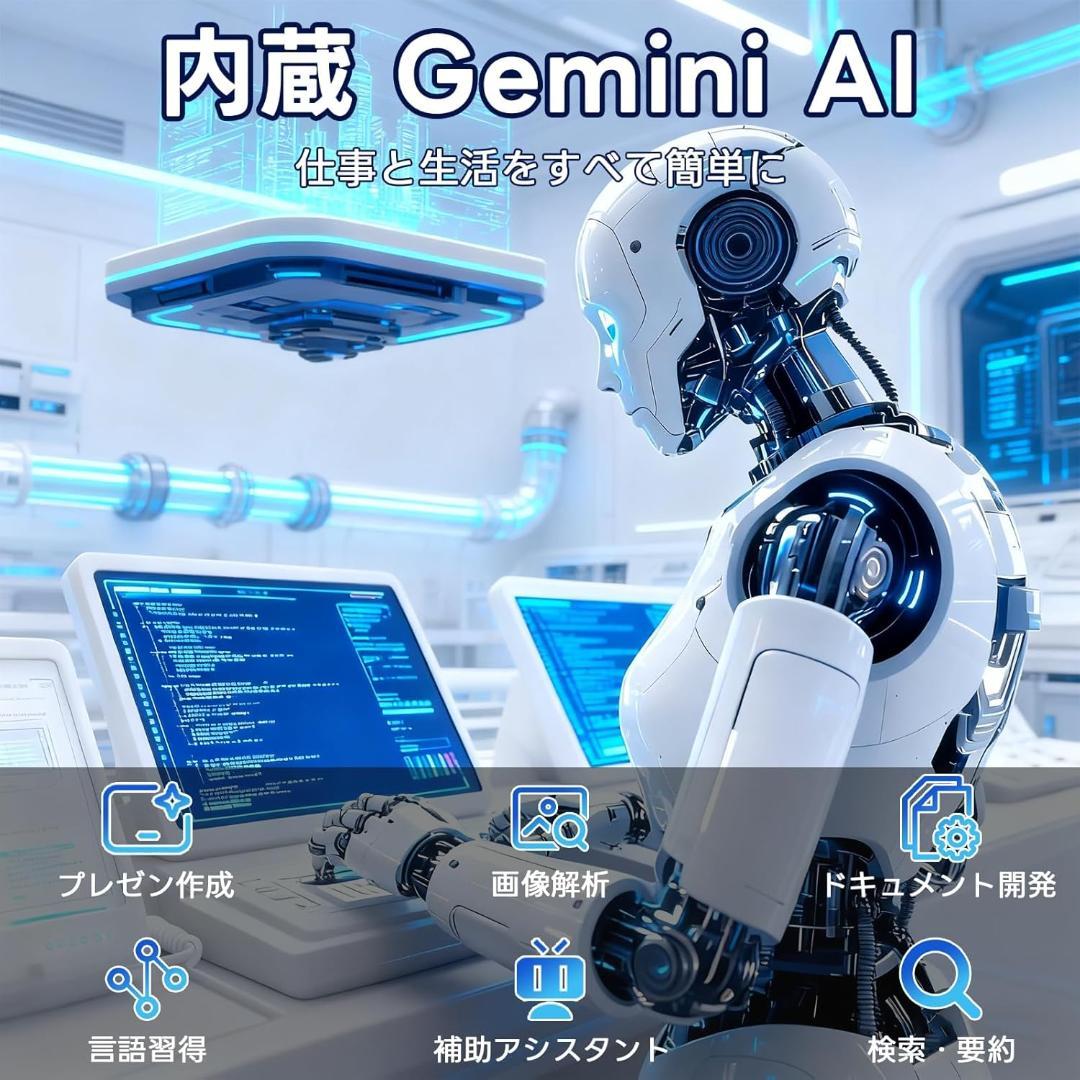 【R1448-110-33】タブレット 10インチ Android16