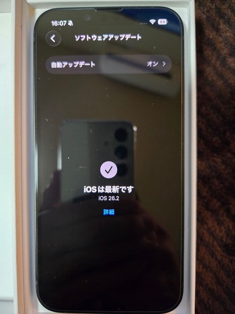 iPhone16e ブラック 128GB　SIMフリー