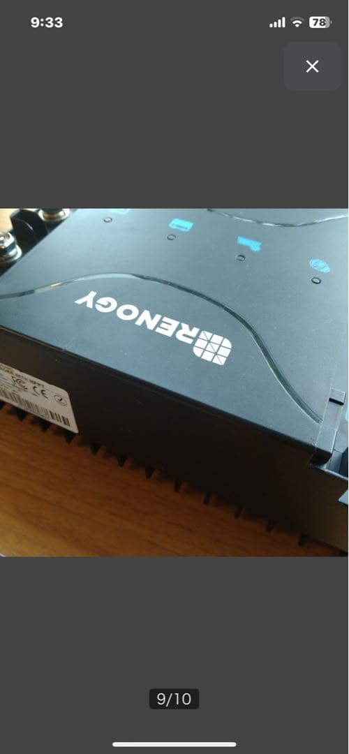 レノジーRENOGY★DCC走行充電器50A★バッテリーチャージャー