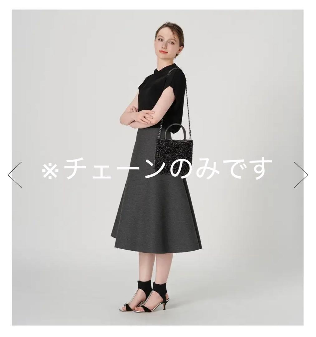 アンテプリマ　チェーン　カテナ　ブラック