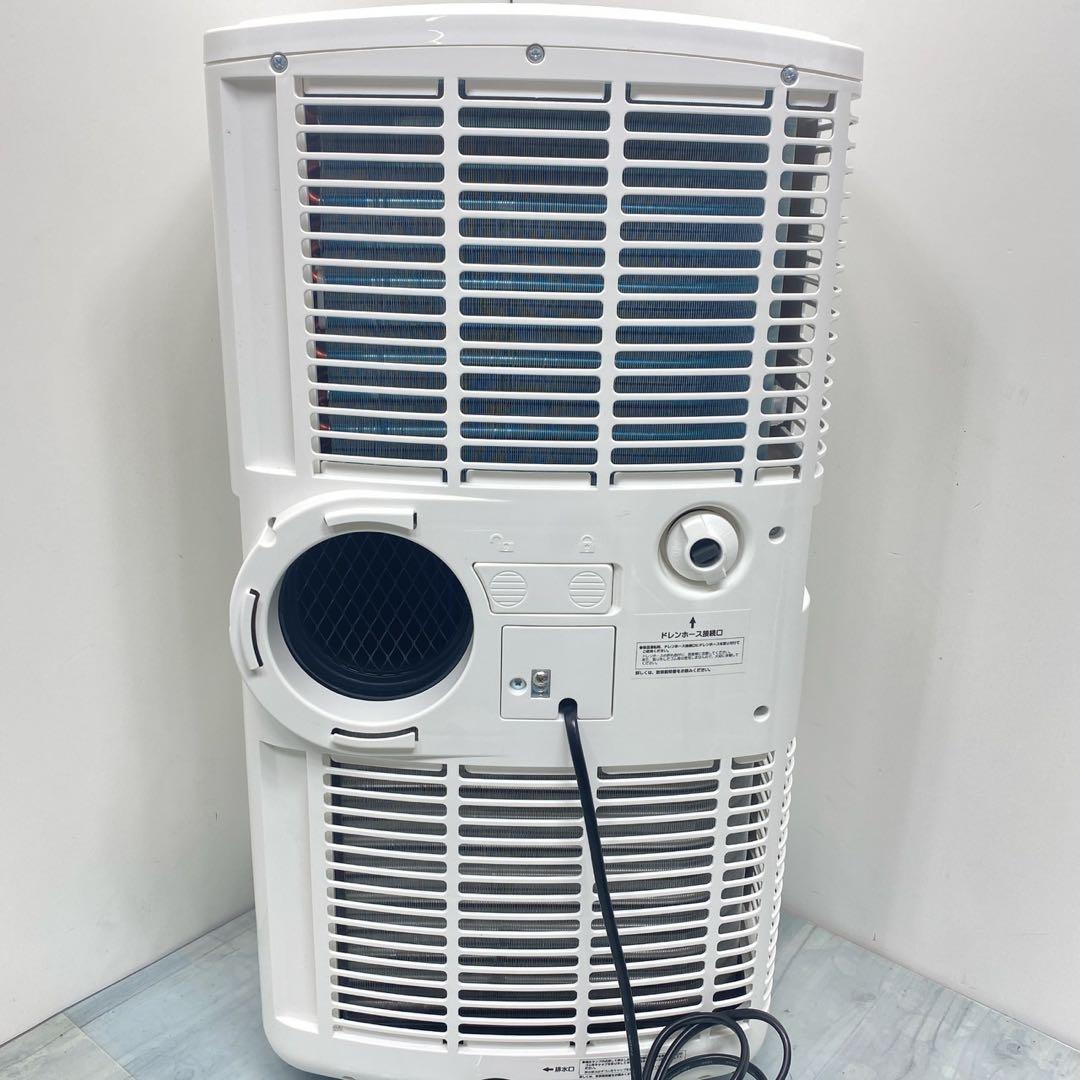 美品　2023年製　ナカトミ 移動式エアコン MAC-20