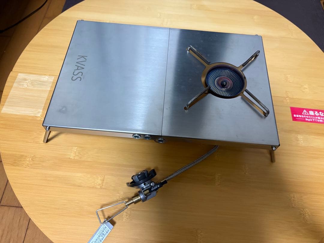  peakテーブル+バーナーセット