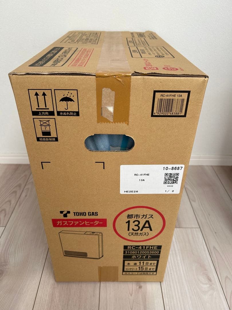 【しらたま】東邦ガス　ガスファンヒーター