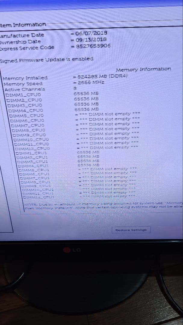 Xeon Gold 6136×2 RAM 512GB ワークステーション