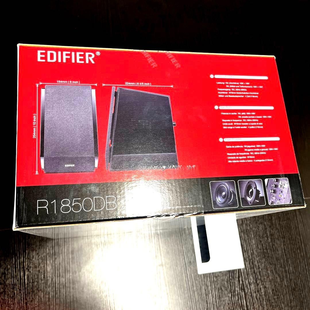 Edifier R1850DB ブックシェルフスピーカー Bluetooth